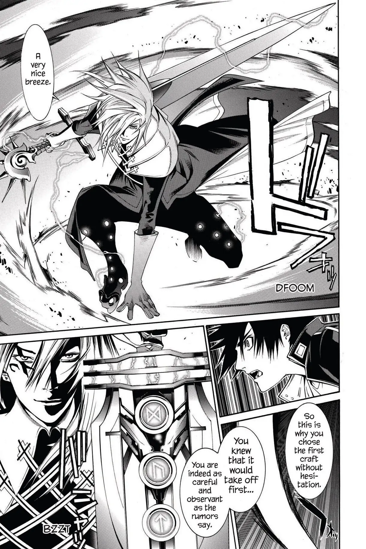 Air Gear Chapter 247 image 05